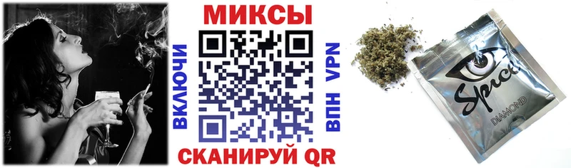 БУТИРАТ оксибутират  цена   Биробиджан 