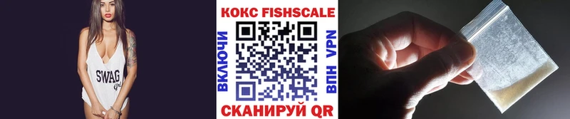 сколько стоит  Биробиджан  площадка какой сайт  Cocaine Эквадор 