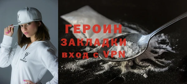 mix Надым