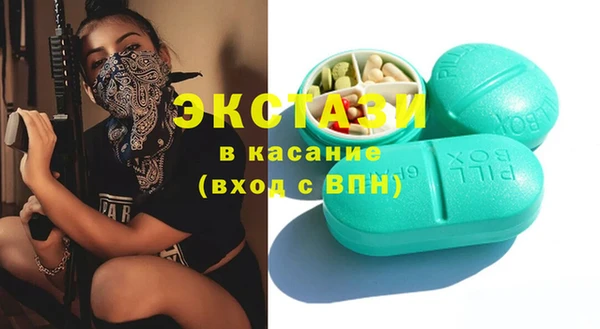 стаф Навашино