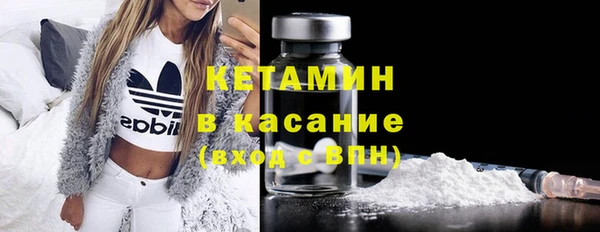 mix Надым