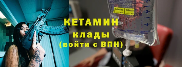 mix Надым