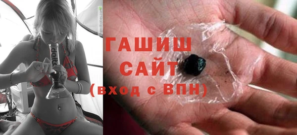 mix Надым