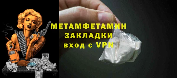 mix Надым