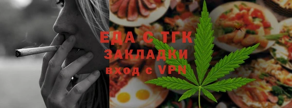 мяу мяу мука Наволоки