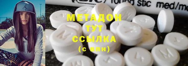 mix Надым