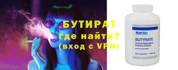 мяу мяу мука Наволоки