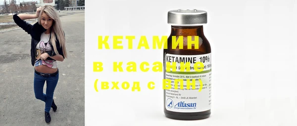 mix Надым