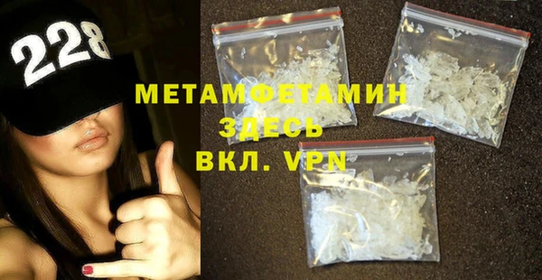 mix Надым