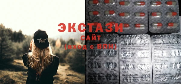 стаф Навашино