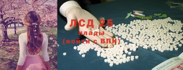 мяу мяу мука Наволоки
