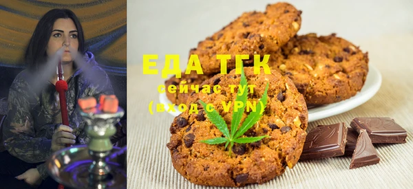 мяу мяу мука Наволоки