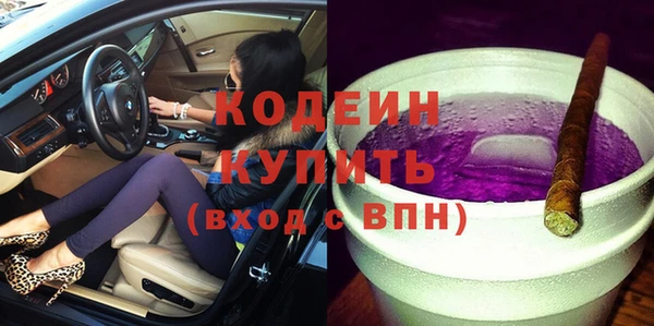 стаф Навашино