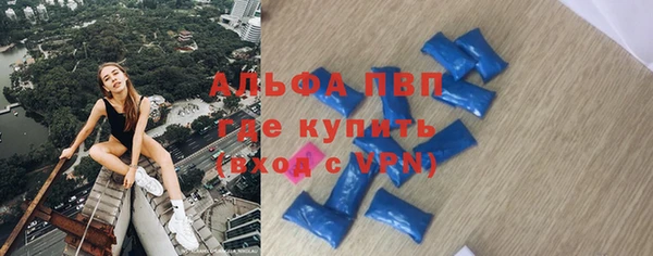 mix Надым