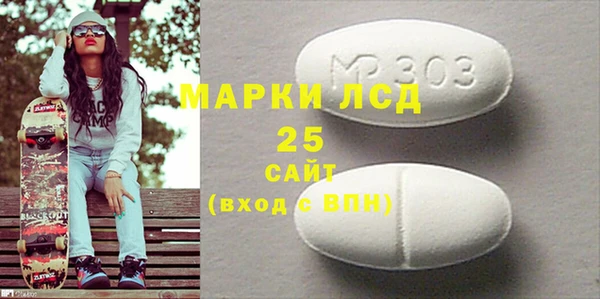 мяу мяу мука Наволоки