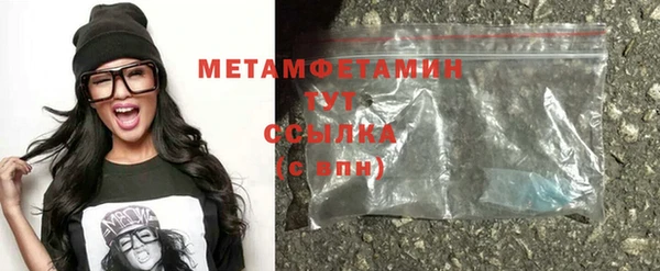 mix Надым