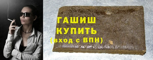 стаф Навашино
