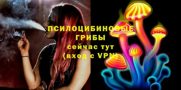 мяу мяу мука Наволоки