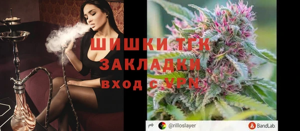 мяу мяу мука Наволоки