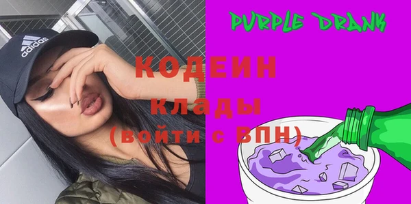 mix Надым