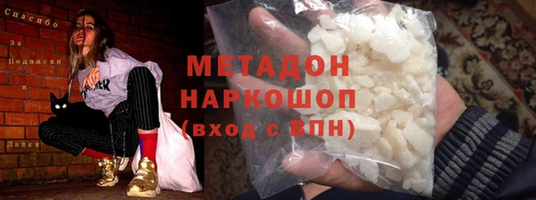 mix Надым