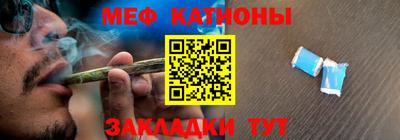 apvp Краснокаменск