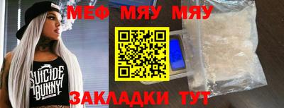 apvp Краснокаменск