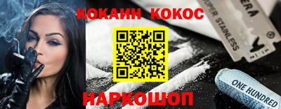 круглые Кумертау