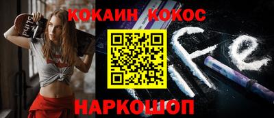apvp Краснокаменск