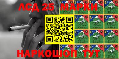 прущая мука Кунгур