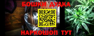 кокаин перу Кулебаки
