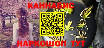 apvp Краснокаменск