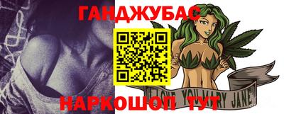 apvp Краснокаменск