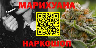 apvp Краснокаменск