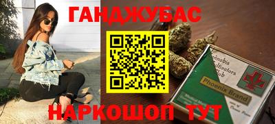 apvp Краснокаменск