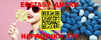 apvp Краснокаменск
