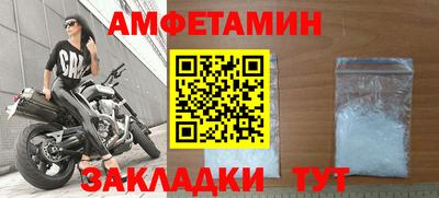 марихуана Краснознаменск