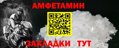 марихуана Краснознаменск