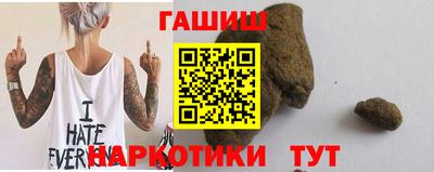 марихуана Краснознаменск
