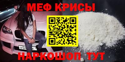 марихуана Краснознаменск