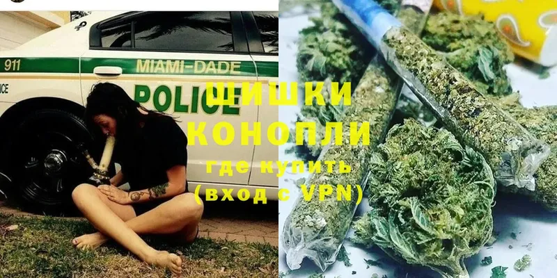 как найти закладки  Биробиджан  Конопля OG Kush 